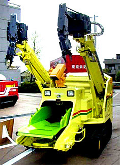 robot for fire rescue robot for fire rescue